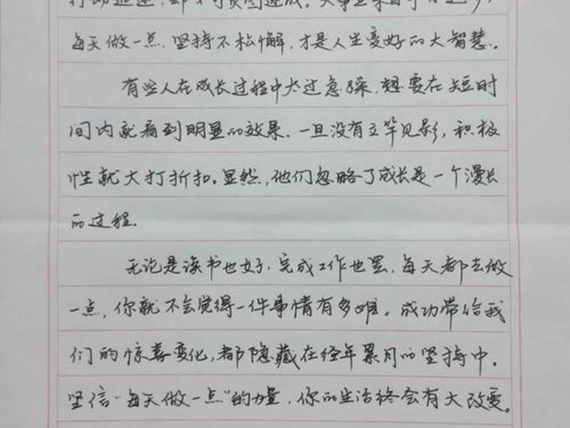 个人宣言怎么写(个人宣言怎么写初中生) 个人宣言怎么写(个人宣言怎么写初中生)