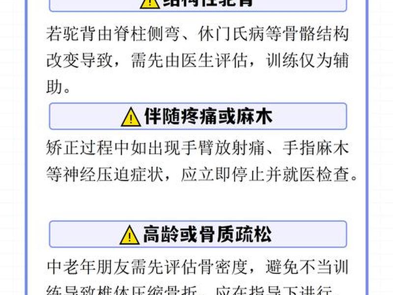 低头族会带来的危害有产生心理疾病 低头族会带来的危害有什么 低头族会带来的危害有产生心理疾病 低头族会带来的危害有什么