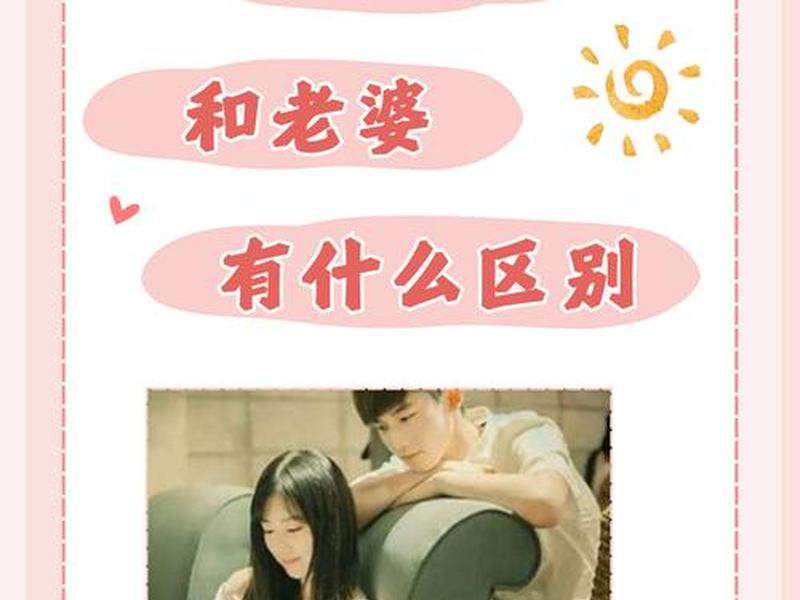 女人与女人之间的关系称为什么;女人与女人之间的关系称为什么关系呢 女人与女人之间的关系称为什么;女人与女人之间的关系称为什么关系呢