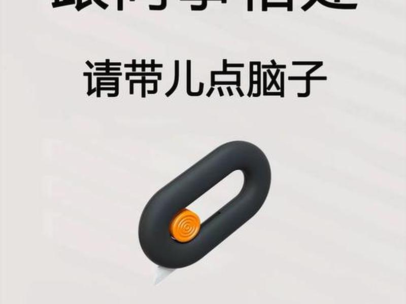 公司关系复杂如何处理同事关系；公司人员关系复杂如何相处