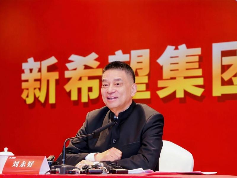 刘永好人脉资源 - 刘永好北京的人脉关系