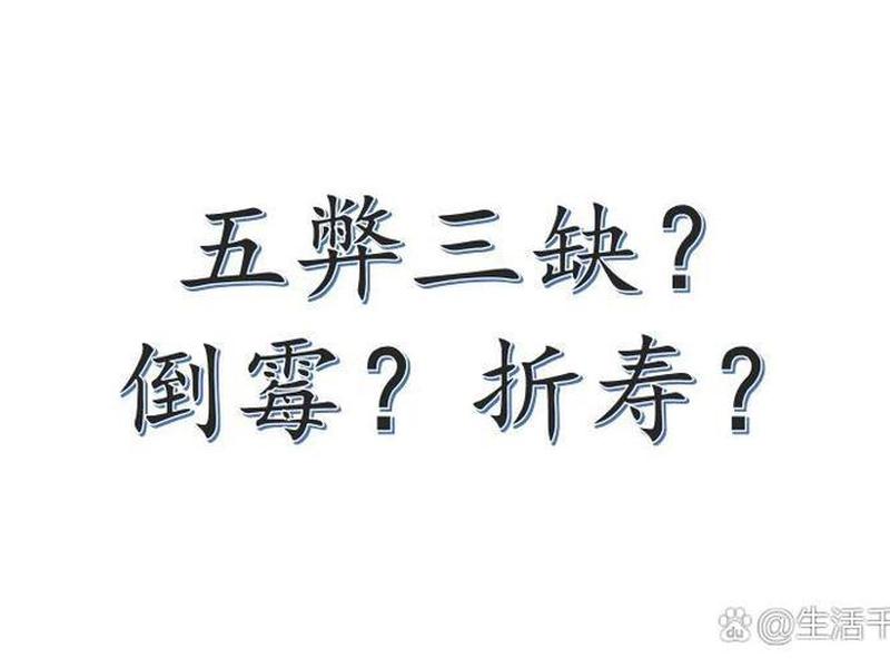 免费占卜解答困惑；免费占卜解答困惑的软件