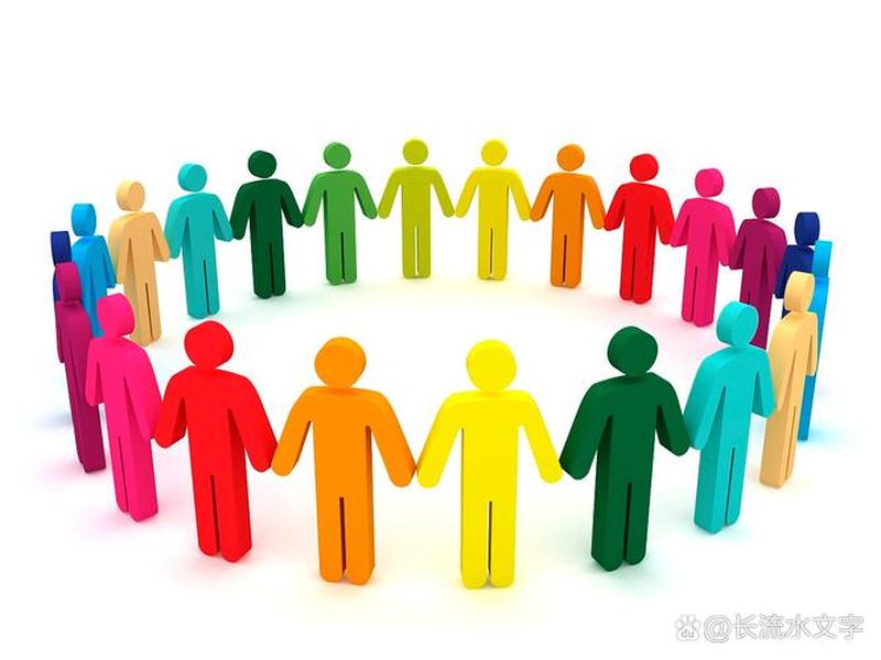 互惠互利的人际关系 - 互惠互利的人际关系是什么 互惠互利的人际关系 - 互惠互利的人际关系是什么