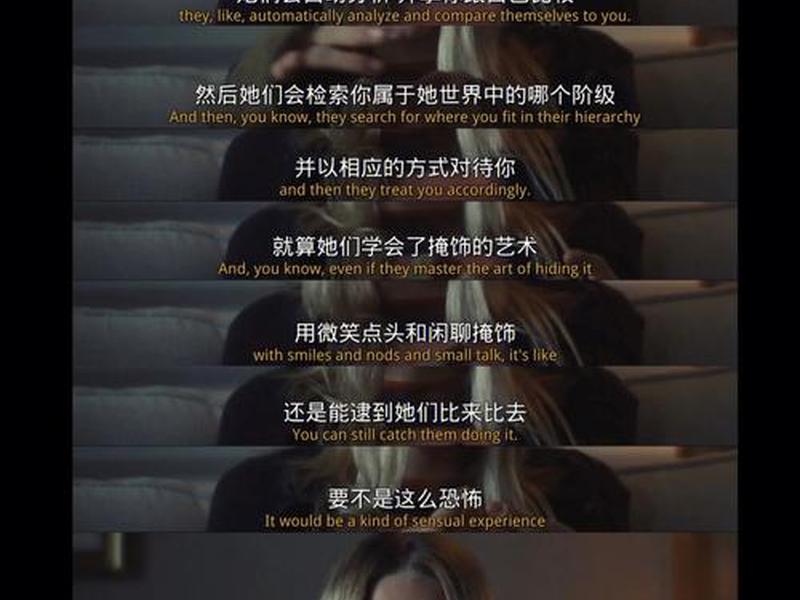 亢奋人物关系解说(美剧亢奋人物关系) 亢奋人物关系解说(美剧亢奋人物关系)