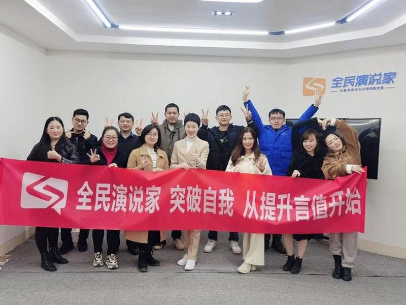 北京专业人际关系咨询价格(北京人际关系培训班哪家好) 北京专业人际关系咨询价格(北京人际关系培训班哪家好)