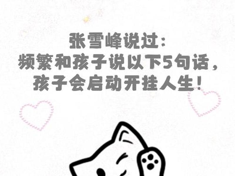 和成绩差的人做朋友会不会影响自己(和成绩差的人做朋友会不会影响自己成绩) 和成绩差的人做朋友会不会影响自己(和成绩差的人做朋友会不会影响自己成绩)