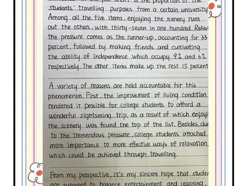 大学生人际关系重要吗(大学生人际关系重要吗英语作文) 大学生人际关系重要吗(大学生人际关系重要吗英语作文)
