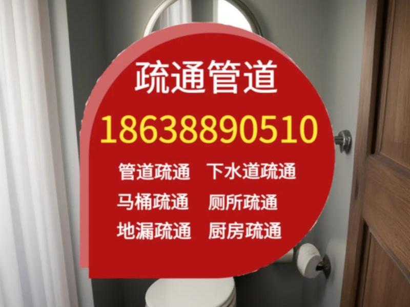 东城联系电话大全,东城联系电话大全号码 东城联系电话大全,东城联系电话大全号码