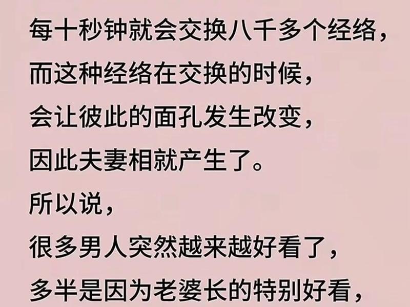 亲密关系怎么表达爱意 - 亲密关系怎么表达爱意的话 亲密关系怎么表达爱意 - 亲密关系怎么表达爱意的话