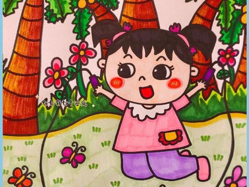 健康快乐的图画;健康快乐的图画怎么画 健康快乐的图画;健康快乐的图画怎么画