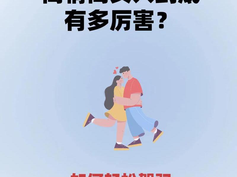 女性人际关系转变的原因（女性人际关系转变的原因有哪些）