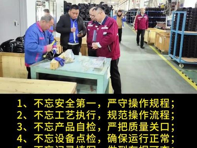 厂里人不好相处怎么办 - 厂里人不好相处怎么办呢 厂里人不好相处怎么办 - 厂里人不好相处怎么办呢