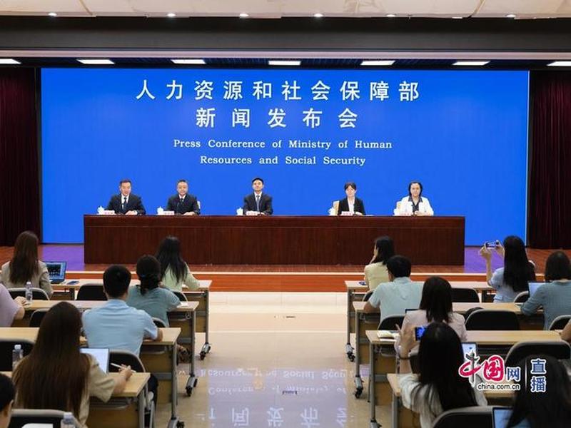 2018年的人力资源和社会保障(2017年人力资源和社会保障部) 2018年的人力资源和社会保障(2017年人力资源和社会保障部)