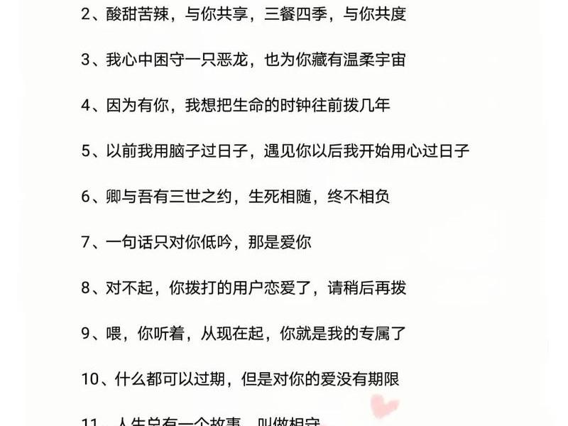 女人与女人的感情怎么样的(女人与女人的感情怎么样的说说句子) 女人与女人的感情怎么样的(女人与女人的感情怎么样的说说句子)