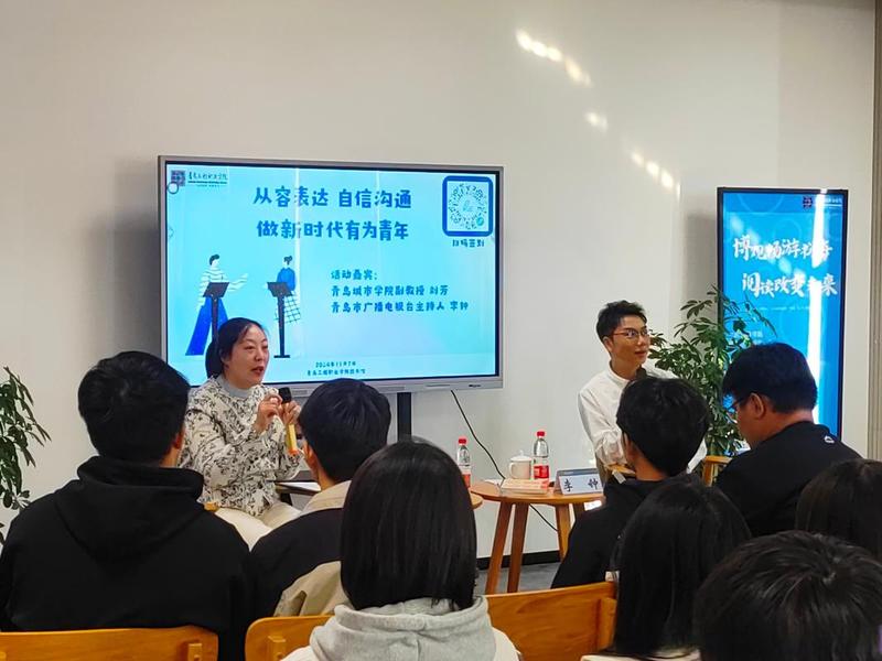大学生人际交往相关视频,大学生人际交往相关视频讲座 大学生人际交往相关视频,大学生人际交往相关视频讲座