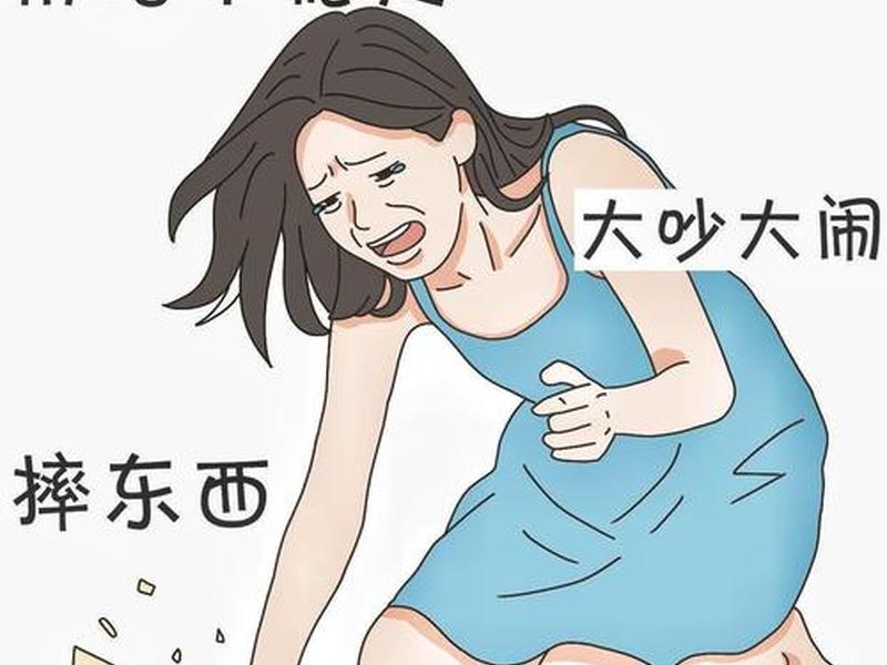 低声下气求人的心理 低声下气求人的感觉 低声下气求人的心理 低声下气求人的感觉
