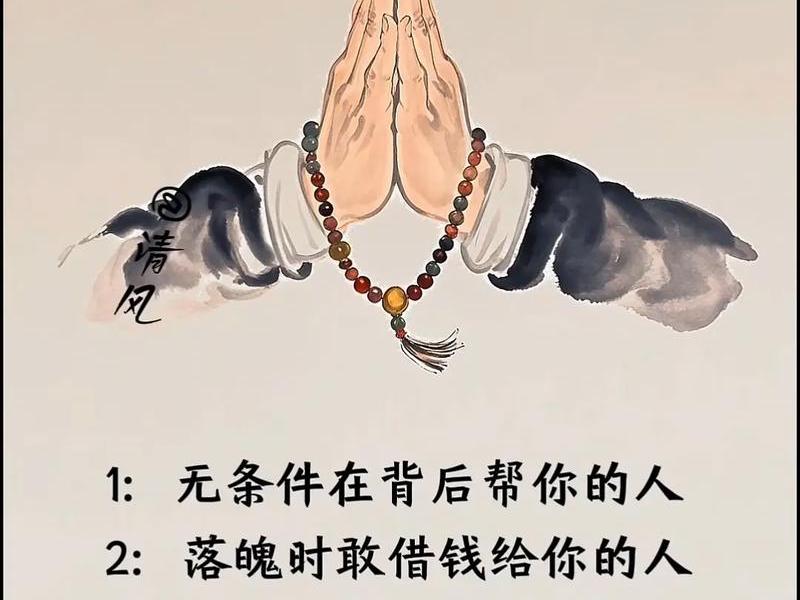 不懂感恩的人际关系、不懂感恩的人际关系怎么办 不懂感恩的人际关系、不懂感恩的人际关系怎么办