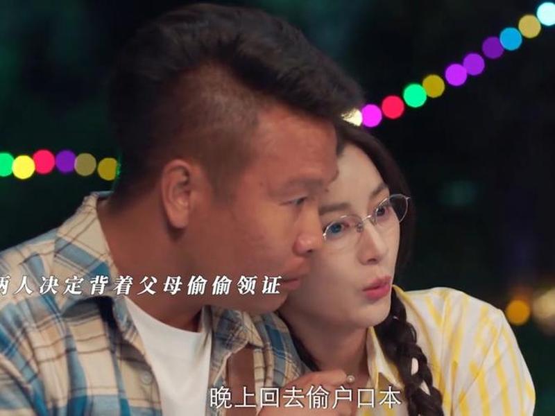 二龙湖张浩媳妇照片 - 二龙湖张浩媳妇照片图片 二龙湖张浩媳妇照片 - 二龙湖张浩媳妇照片图片