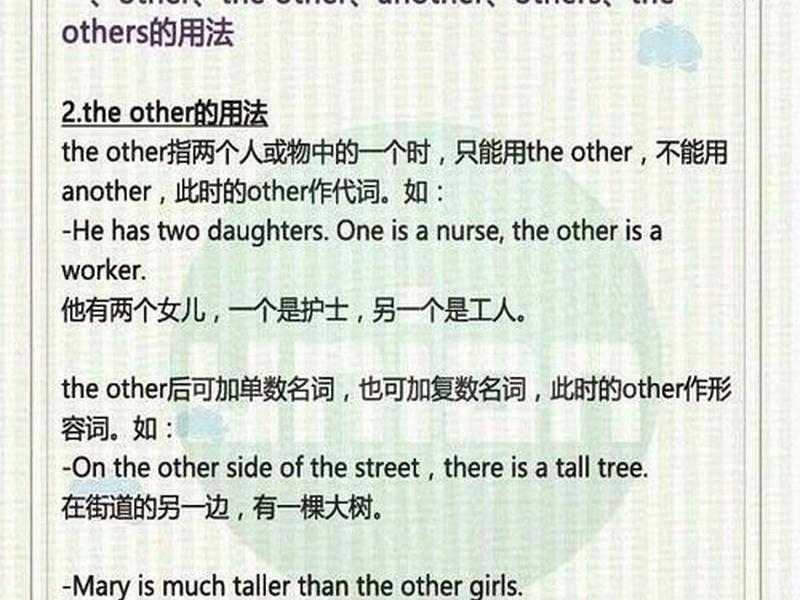 别纠结的英文 别纠结的英文翻译
