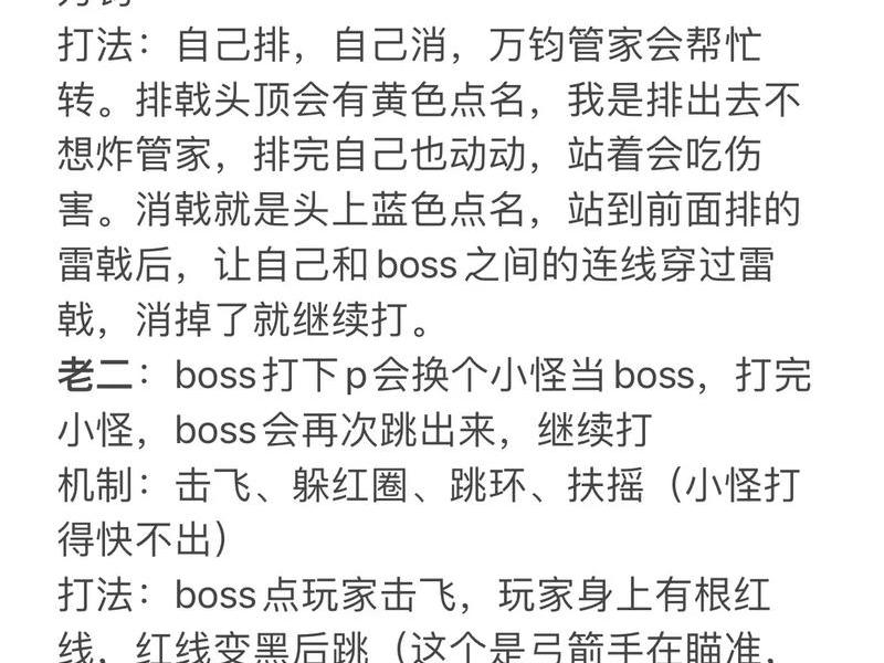 10个人际关系方法是什么,10个人际关系方法是什么呢 10个人际关系方法是什么,10个人际关系方法是什么呢