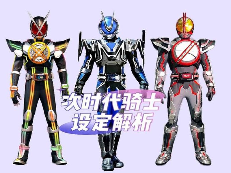 假面骑士555人际关系 假面骑士555 人际关系 假面骑士555人际关系 假面骑士555 人际关系