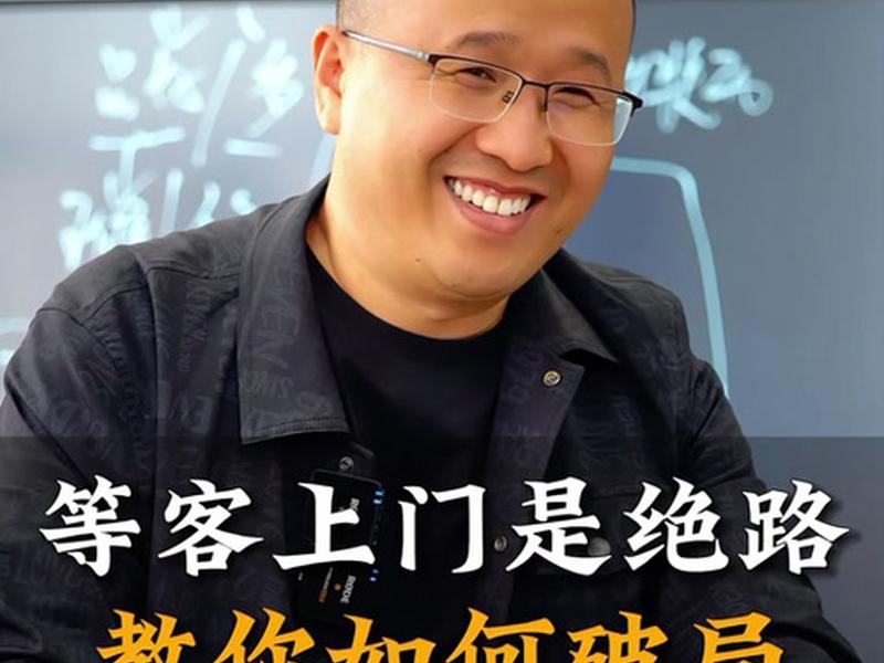 刚哥讲营销与销售;刚哥讲营销与销售的故事 刚哥讲营销与销售;刚哥讲营销与销售的故事