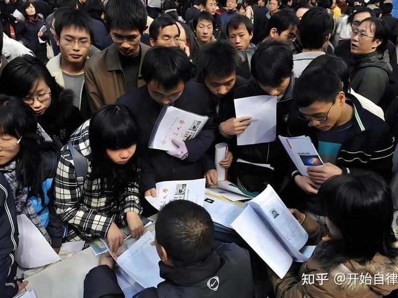 你刚毕业参加工作,人际关系会对你的工作造成压力吗？（对于一个刚毕业参加工作的人）