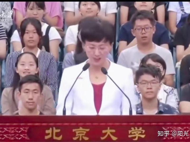 北大教授和学生谈恋爱、北大教授和学生谈恋爱视频 北大教授和学生谈恋爱、北大教授和学生谈恋爱视频