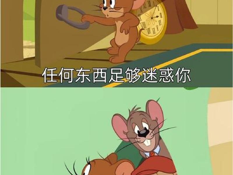 不用周旋人际关系的人,不用周旋人际关系的人有哪些 不用周旋人际关系的人,不用周旋人际关系的人有哪些