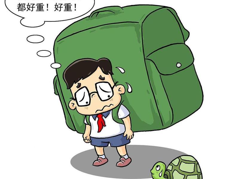 关于压力的心理漫画 - 关于压力的心理漫画素材 关于压力的心理漫画 - 关于压力的心理漫画素材