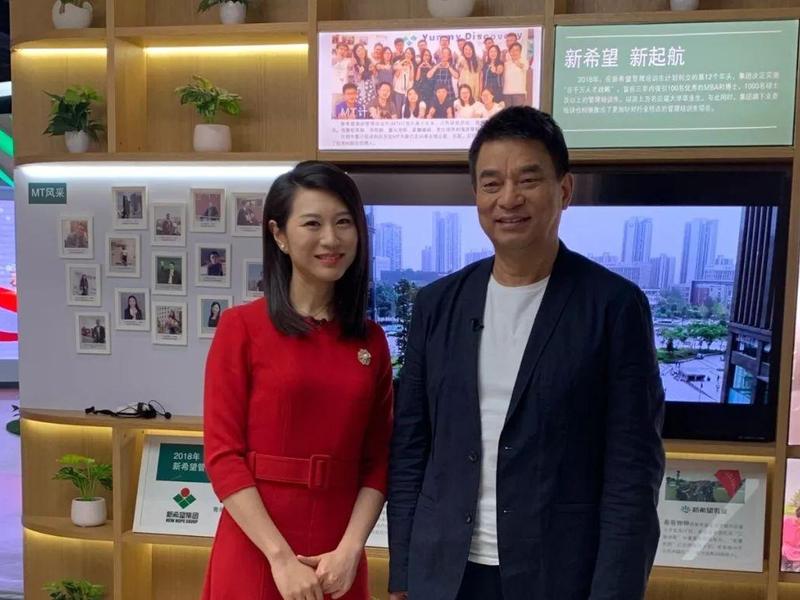 刘永好夫人;刘永好夫人李巍照片 刘永好夫人;刘永好夫人李巍照片