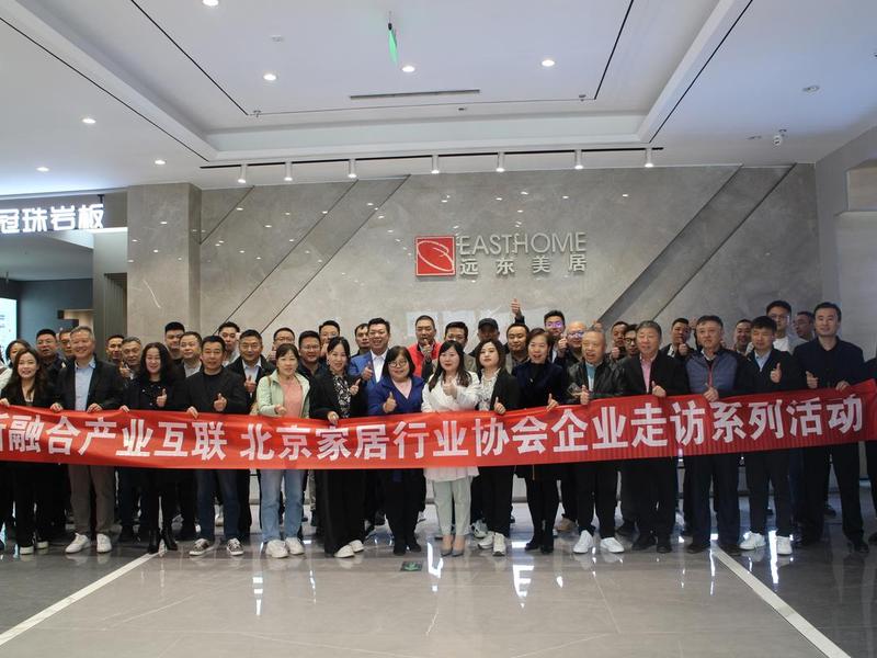 北京企业工作人文环境哪些好（北京企业工作人文环境哪些好一点）
