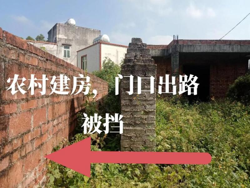 农村邻居关系真的很重要吗、农村邻居关系真的很重要吗为什么 农村邻居关系真的很重要吗、农村邻居关系真的很重要吗为什么