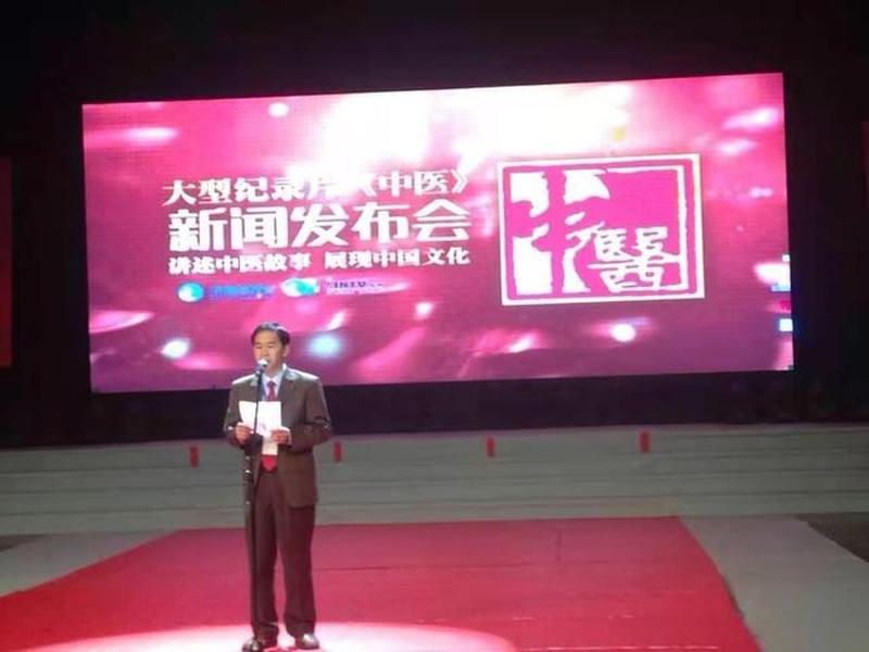 刘焕兰教授 - 刘焕兰教授招博士吗? 刘焕兰教授 - 刘焕兰教授招博士吗?