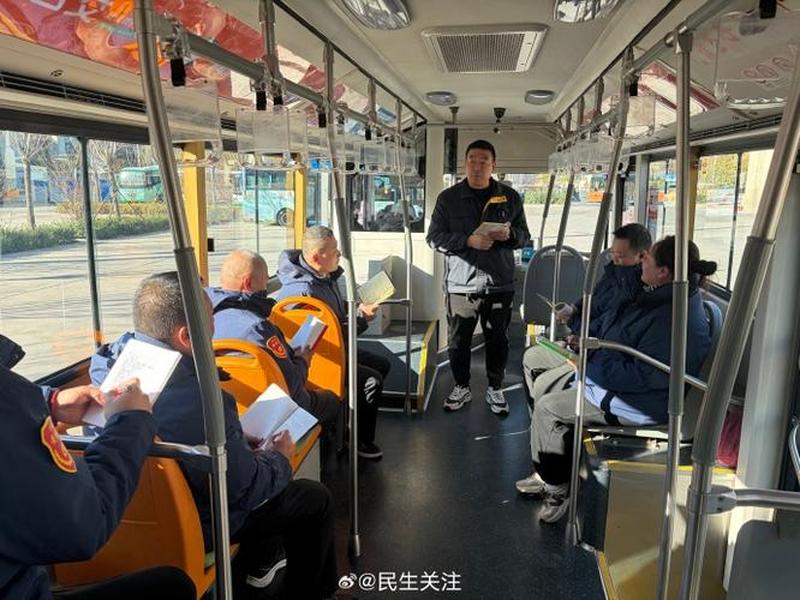 公交司机社会地位高吗,公交司机社会地位高吗知乎 公交司机社会地位高吗,公交司机社会地位高吗知乎