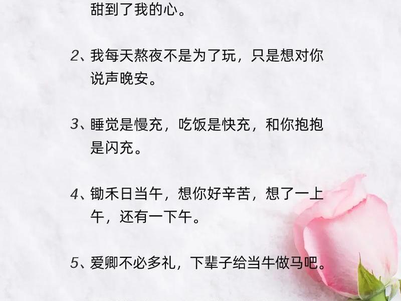 18岁之前谈的恋爱都是互相有好感 18岁之前谈的恋爱都是互相有好感的吗 18岁之前谈的恋爱都是互相有好感 18岁之前谈的恋爱都是互相有好感的吗