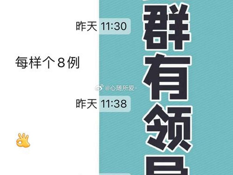 85后交友聊天、80后交友聊天群 85后交友聊天、80后交友聊天群