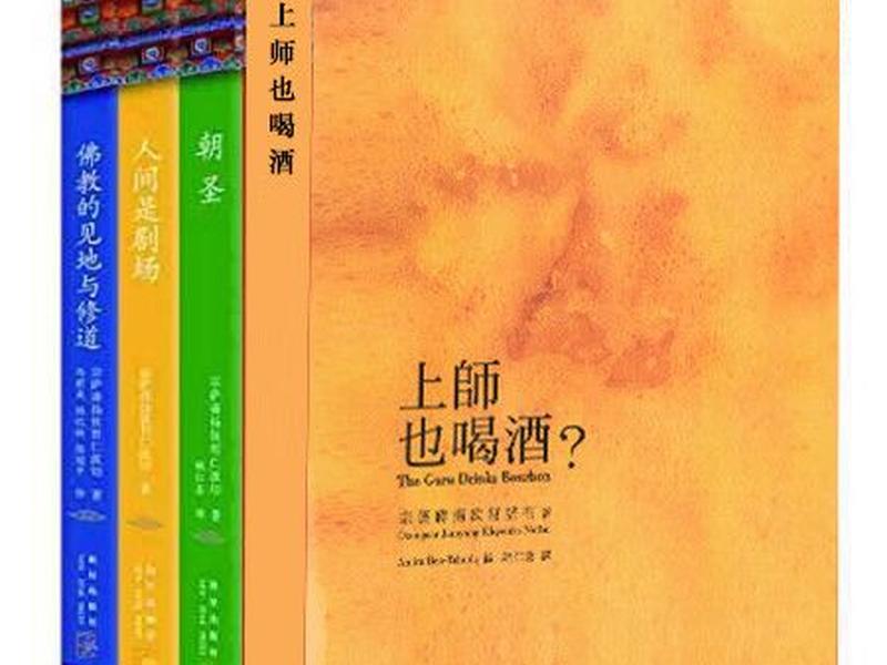 佛教喝酒的基本知识;佛教喝酒的基本知识有哪些 佛教喝酒的基本知识;佛教喝酒的基本知识有哪些