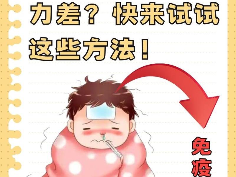 7岁男孩认知差(7岁男孩认知差怎么办) 7岁男孩认知差(7岁男孩认知差怎么办)