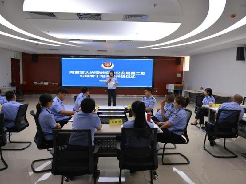 公安局人际关系(公安局人际关系单纯吗) 公安局人际关系(公安局人际关系单纯吗)