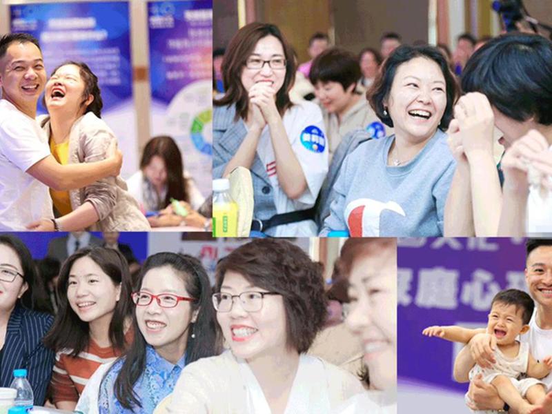 哈佛幸福课 亲密关系;哈佛亲密关系攻略 哈佛幸福课 亲密关系;哈佛亲密关系攻略