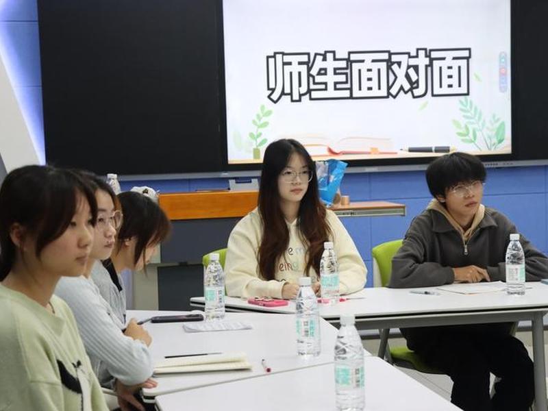 大学教授谈人际关系怎么谈;大学教授谈人际关系怎么谈的 大学教授谈人际关系怎么谈;大学教授谈人际关系怎么谈的