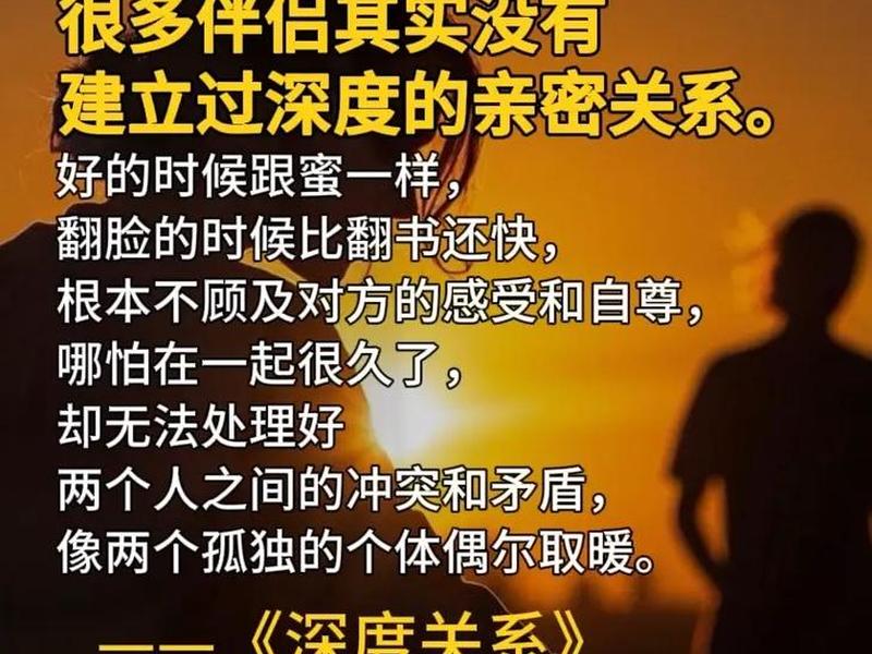 初中生的人际关系烦恼写写 - 初中生的人际关系包括哪些 初中生的人际关系烦恼写写 - 初中生的人际关系包括哪些