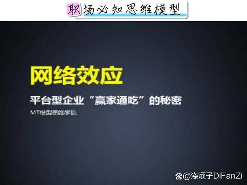 互联网对人际关系的益处、互联网对人际关系的益处是什么 互联网对人际关系的益处、互联网对人际关系的益处是什么