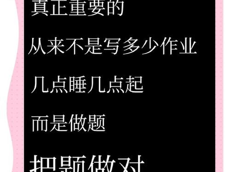内卷现象的影响 内卷的成因与影响 内卷现象的影响 内卷的成因与影响