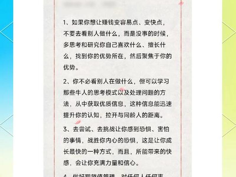东西方人际关系差异的原因,东西方人际关系差异的原因有哪些 东西方人际关系差异的原因,东西方人际关系差异的原因有哪些