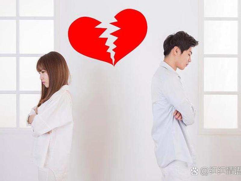 女人不想再和你有关系的表现，女人不想再和你有关系的表现是什么
