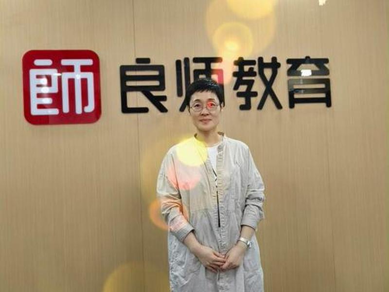 刘晓艳讲高中人际关系、高教刘晓艳2021内部讲义 刘晓艳讲高中人际关系、高教刘晓艳2021内部讲义