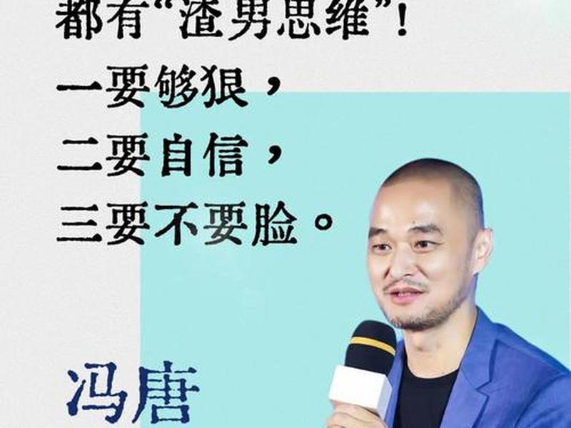 处理人际关系的职场书籍(处理人际关系的职场书籍有哪些) 处理人际关系的职场书籍(处理人际关系的职场书籍有哪些)