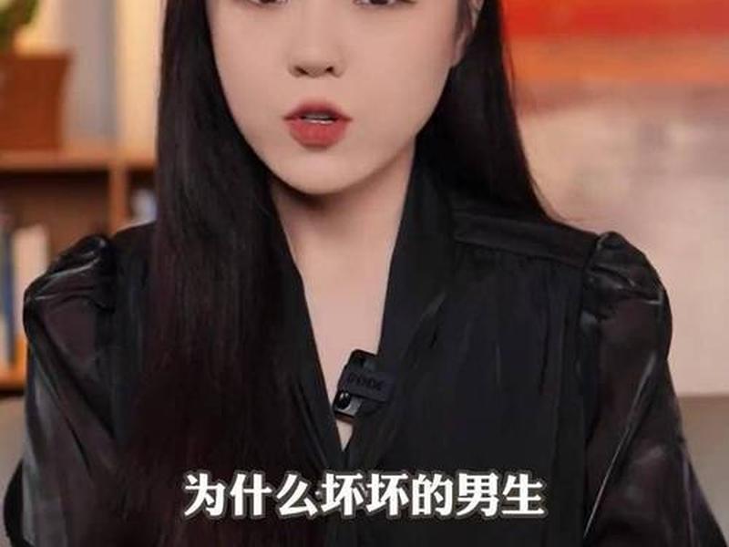 吹牛的人人际关系好吗 吹牛的人人际关系好吗女生 吹牛的人人际关系好吗 吹牛的人人际关系好吗女生